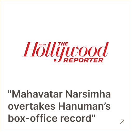 Mahavatar Narsimha overtakes Hanuman’s box-office record