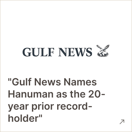 Gulf News Names Hanuman as the ~20-year prior record-holder